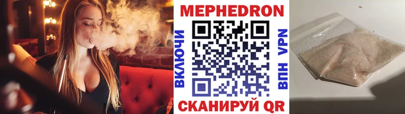 Где найти наркотики Сегежа Кокаин  Галлюциногенные грибы  ГЕРОИН  МЕФ  ГАШ 