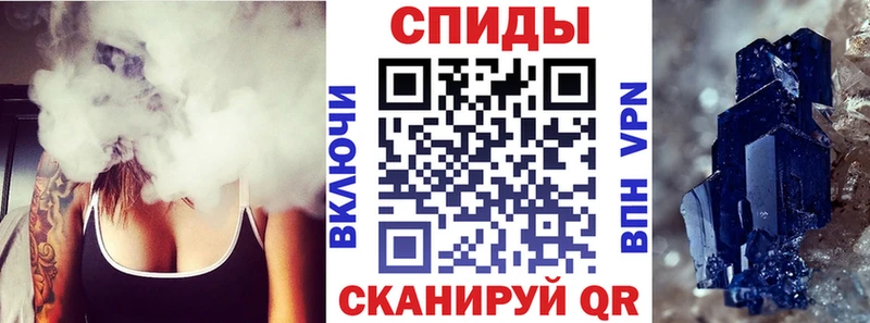 Амфетамин 98%  Сегежа 