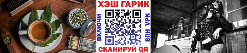 Печенье с ТГК конопля  нарко площадка телеграм  Сегежа  MEGA ссылки 