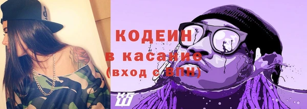 а пвп мука Балахна