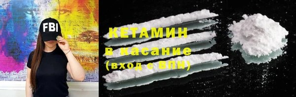 а пвп мука Балахна