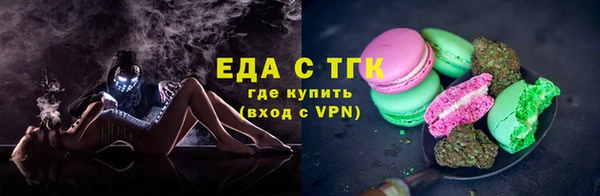 крисы Кодинск