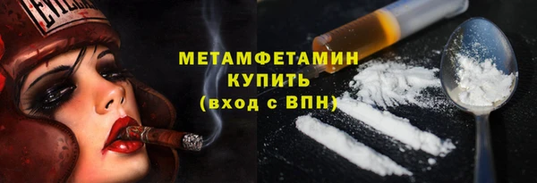 а пвп мука Балахна