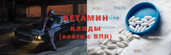 а пвп мука Балахна