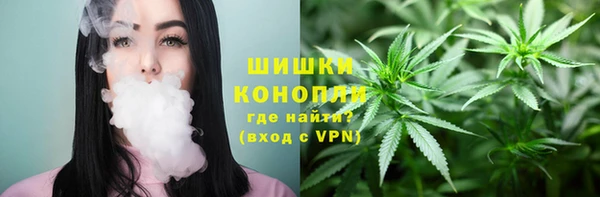 а пвп мука Балахна