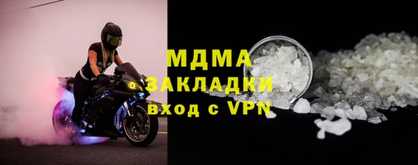 альфа пвп Баксан