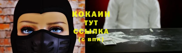 а пвп мука Балахна