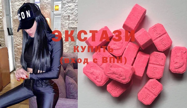 альфа пвп Баксан