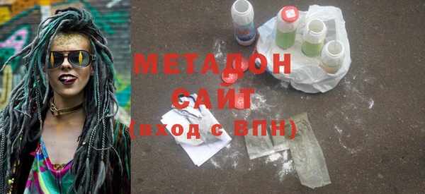 а пвп мука Балахна