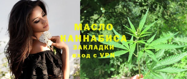 гашиш Козловка