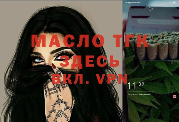 дмт Карталы