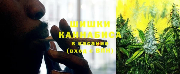 а пвп мука Балахна