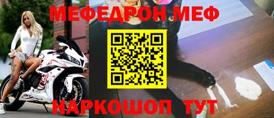 дмт Тара