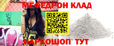 дмт Тара