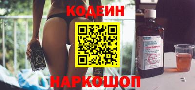 гидропоника Тверь