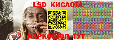 кокаин премиум Татарск