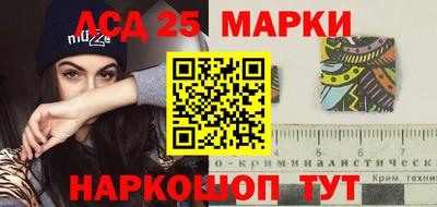 дмт Тара