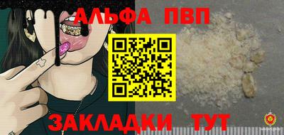 дмт Тара