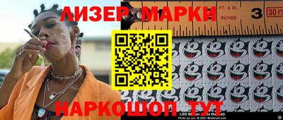 гидропоника Тверь