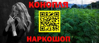 дмт Тара