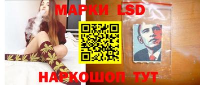 кокаин премиум Татарск
