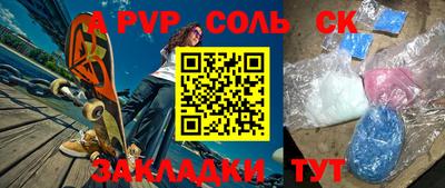 гидропоника Тверь
