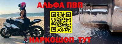 дмт Тара