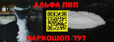 гидропоника Тверь