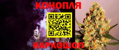 кокаин премиум Татарск