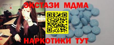гидропоника Тверь