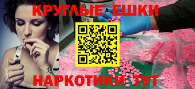 дмт Тара