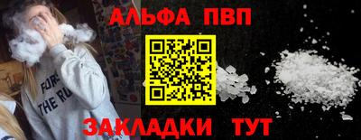 гидропоника Тверь