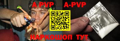 дмт Тара