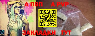 гидропоника Тверь