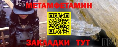 гидропоника Тверь