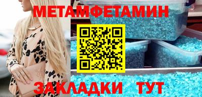 дмт Тара