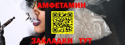 гидропоника Тверь