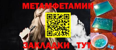гидропоника Тверь