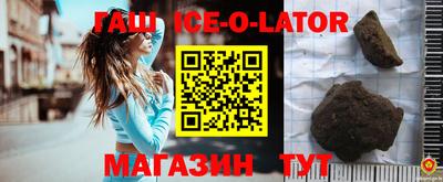 гидропоника Тверь