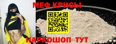 дмт Тара