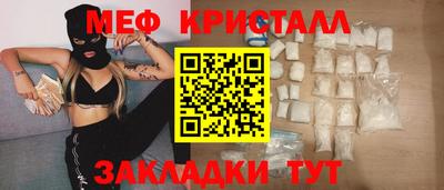 гидропоника Тверь
