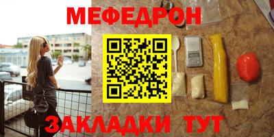 дмт Тара