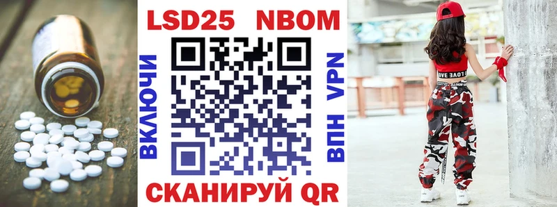 Лсд 25 экстази кислота  купить наркоту  Сегежа 