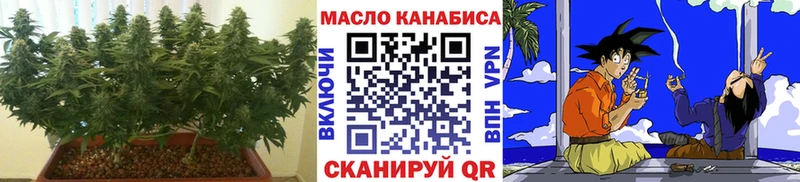 где продают   Сегежа  Дистиллят ТГК жижа 