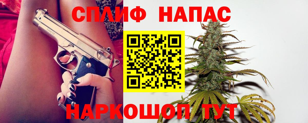 Бошки марихуана VHQ Сегежа